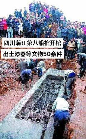 中国前十凶宅之荔湾广场，荔湾广场 凶宅  第2张