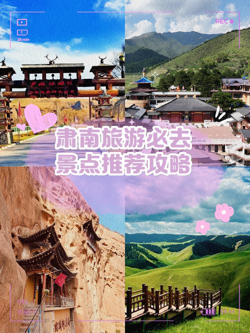 肃宁二〖Fourteen〗、小时天气？肃宁天气40天预报？  第1张