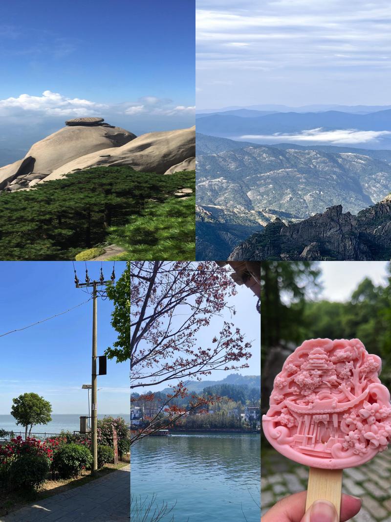 安徽各旅游景点天气，安徽最热门的旅游景点列表  第6张