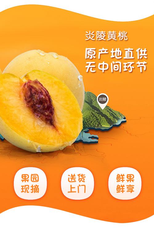 湖南株洲炎陵县天气？湖南株洲炎陵县天气预报？  第2张