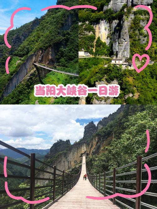 宜昌当阳市天气预报？宜昌当阳市天气预报查询？  第3张