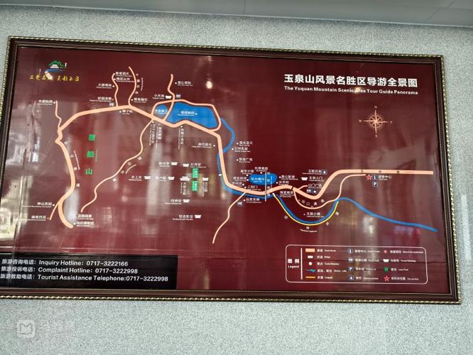 宜昌当阳市天气预报？宜昌当阳市天气预报查询？  第5张