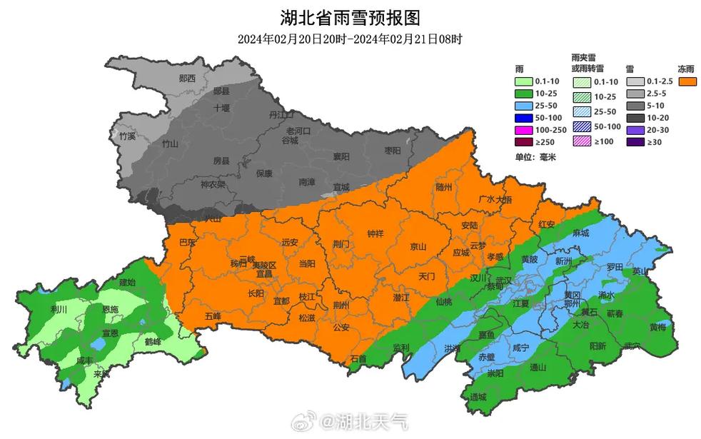 宜昌当阳市天气预报？宜昌当阳市天气预报查询？  第6张