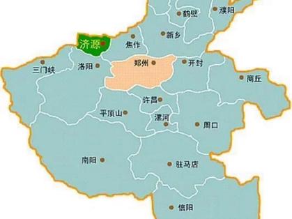 济源天气十五天查询？河南济源15天天气预报？  第3张