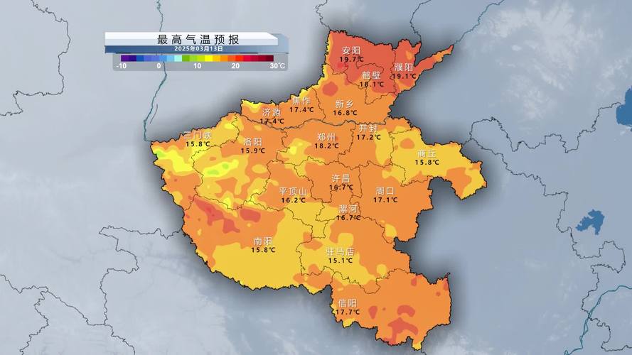 济源天气十五天查询？河南济源15天天气预报？  第5张