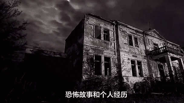 林家宅37号事件破案了吗？林家宅37号事件现在地址？  第2张