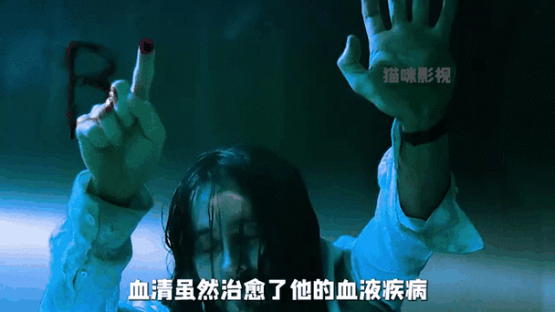 十秒吓人的鬼照片？十秒出现鬼吓人的视频？  第3张