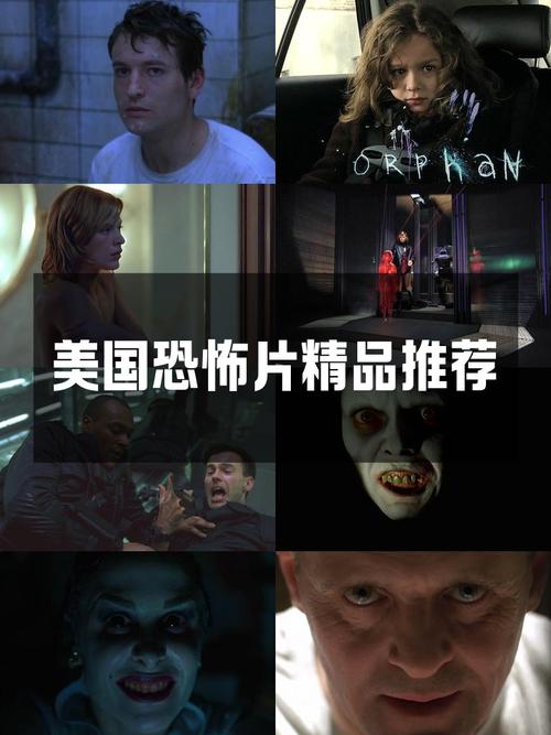 十秒吓人的鬼照片？十秒出现鬼吓人的视频？  第6张