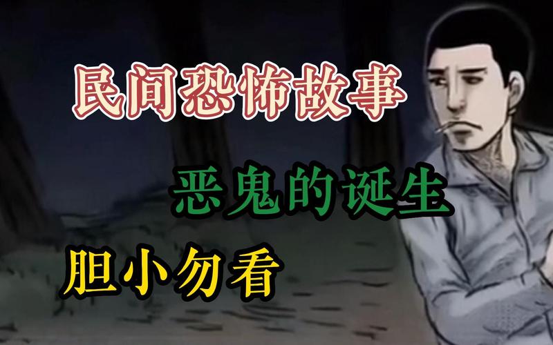 1996年故宫灵异事件？一九九二年故宫灵异？  第1张
