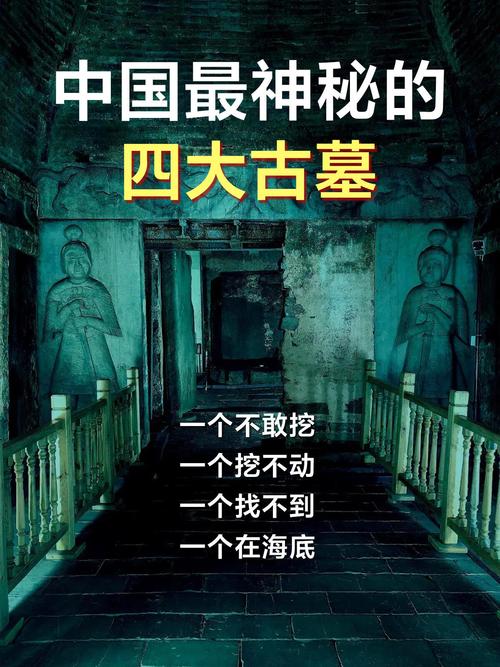 1995年成都僵尸事件真相大揭秘，1995年成都僵尸事件百度百科？  第3张