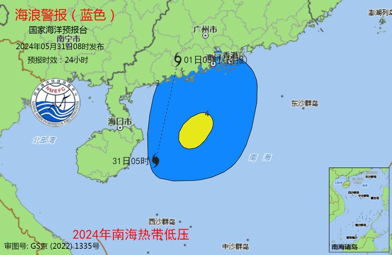 上杭三十天天气预报？上杭的天气预报？  第3张