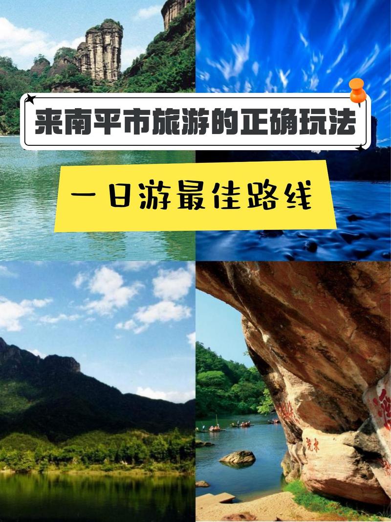 上杭三十天天气预报？上杭的天气预报？  第4张