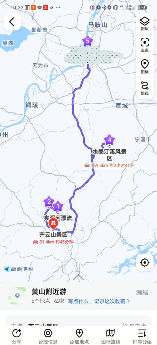 上杭三十天天气预报？上杭的天气预报？  第6张