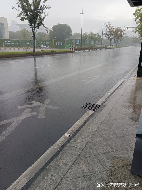 中山小榄天气15天，中山小榄天气15天预报？  第1张