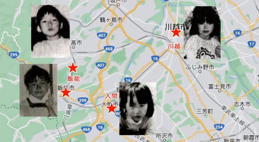407事件是什么东西？你知道407事件是啥不？  第6张
