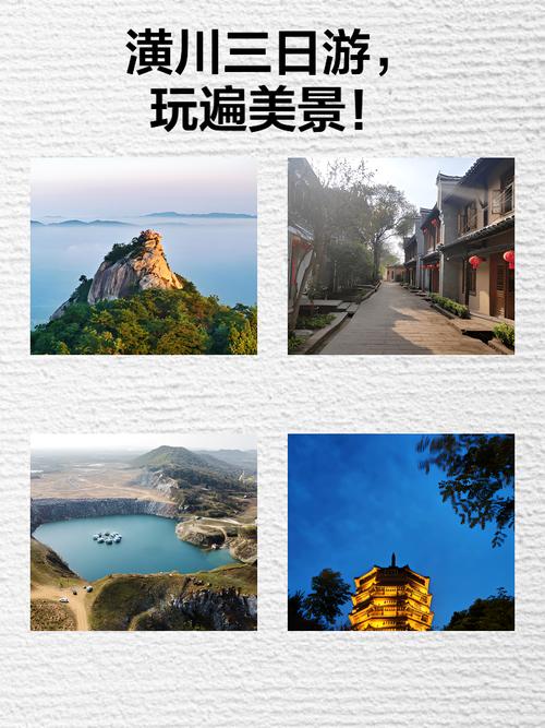 河南潢川县天气情况，河南潢川县天气情况如何？  第3张