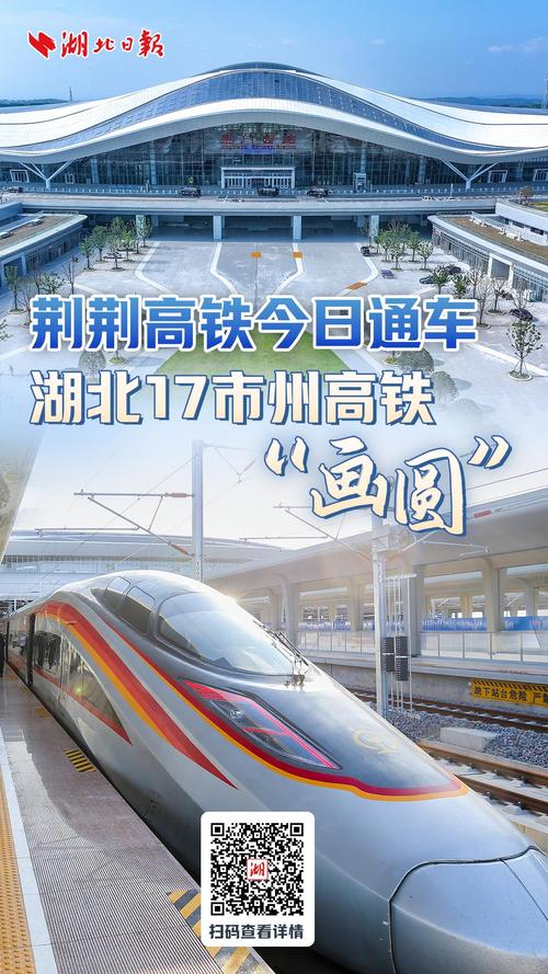 河南潢川县天气情况，河南潢川县天气情况如何？  第5张