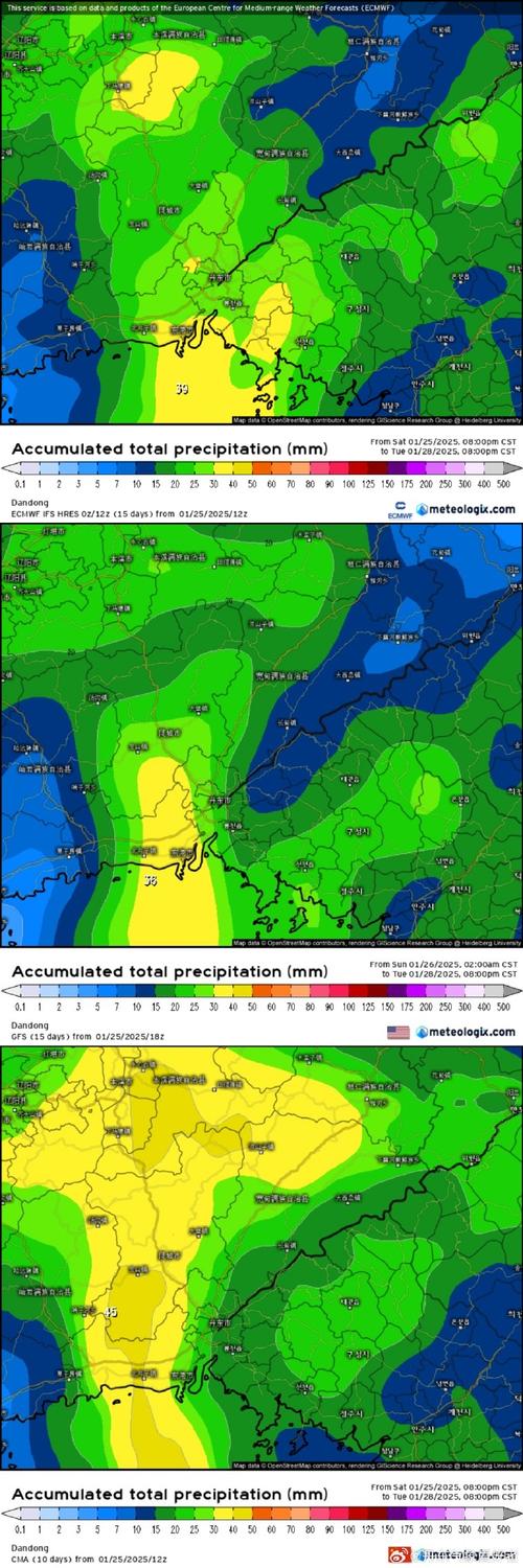 丹东7月23日天气，丹东七日天气  第5张