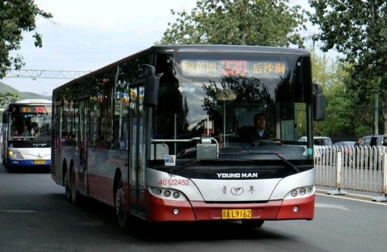 北京330公交车失踪，北京330路公交车,失踪故事？  第2张