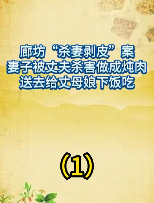 恐怖事件图片？恐怖事故现场图片？  第2张