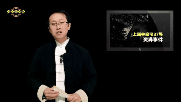 上海前十灵异事件大全，上海著名的灵异事件？  第3张