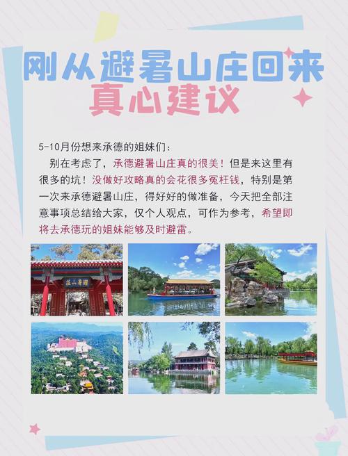 太谷天气15天预报，太谷天气预报30天  第1张