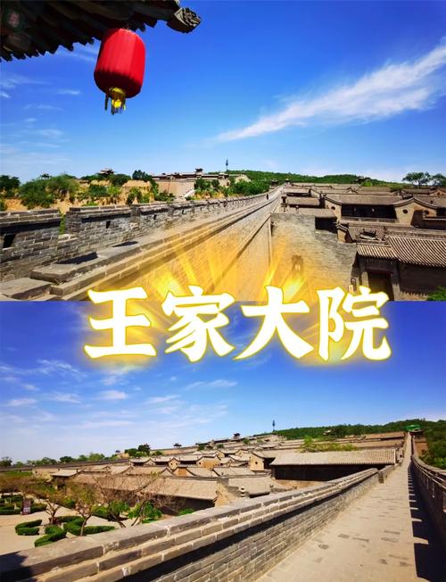 太谷天气15天预报，太谷天气预报30天  第2张