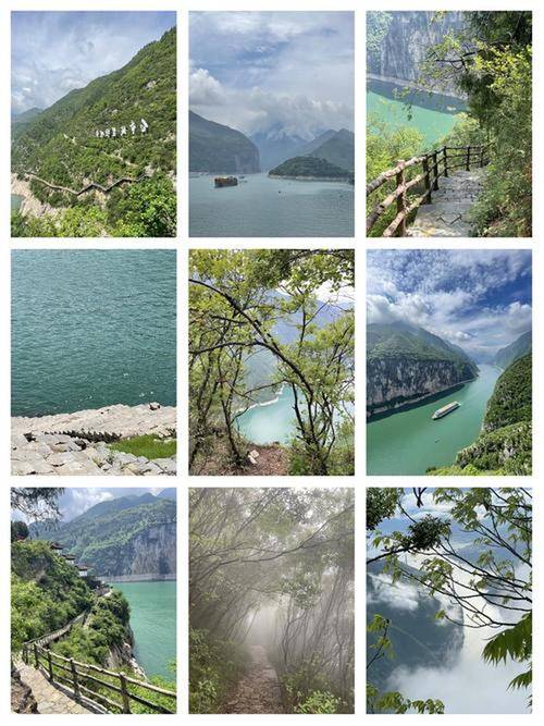 奉节县小时天气预报，奉节天气24小时天气  第2张