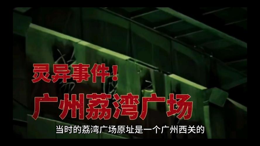 1992年北京故宫灵异事件，1992年游人拍到的北京故宫灵异事件宫女照片  第4张