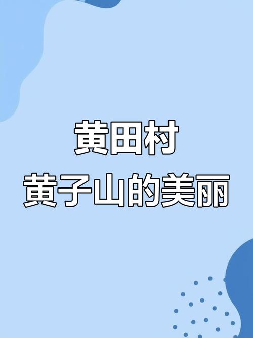 山西省昔阳天气预报，山西省昔阳天气预报30天？  第1张