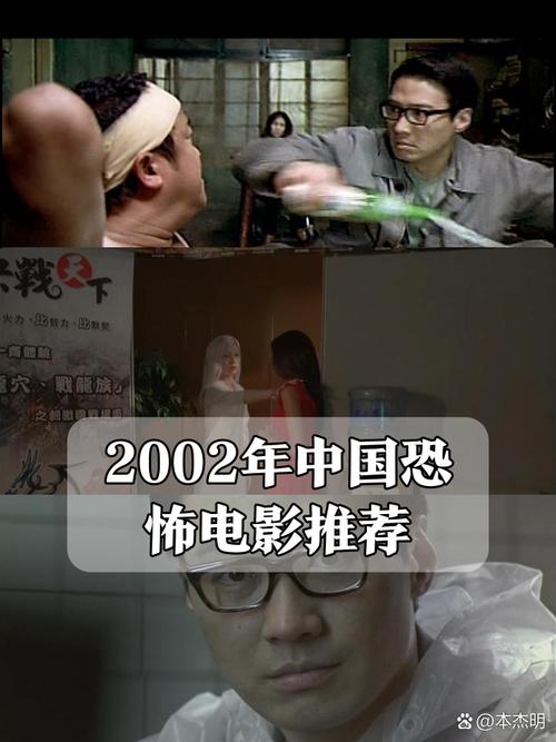 中国10大诡异传说，中国10大诡异传说排名  第6张