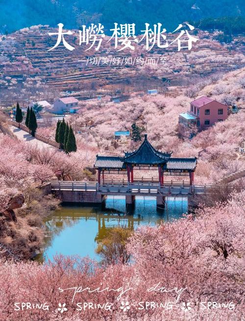 青岛胶州市天气预报？青岛胶州市天气预报一周？  第3张