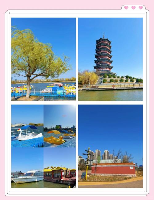 青岛胶州市天气预报？青岛胶州市天气预报一周？  第5张