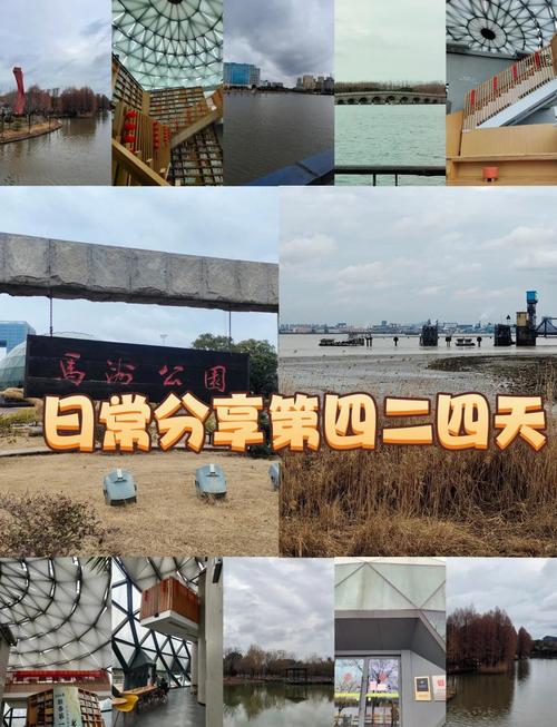 靖江市7月天气情况，江苏泰州市靖江市天气预报  第4张
