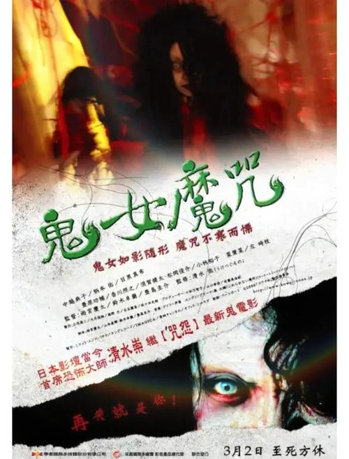 传说的故乡芝麻女，传说的故乡芝麻女是哪一集  第4张