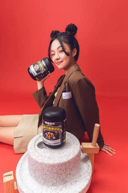 传说的故乡芝麻女，传说的故乡芝麻女是哪一集  第6张