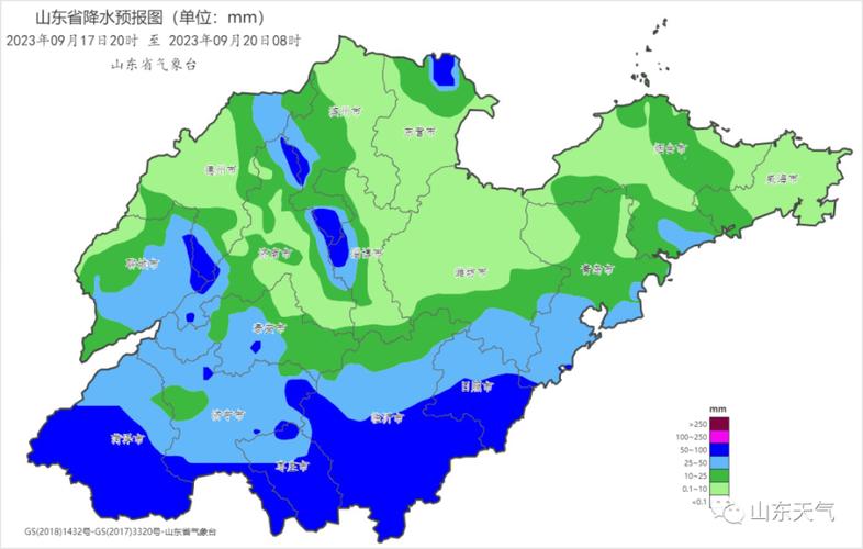 滨州市未来天气预报，滨州未来一周天气  第1张
