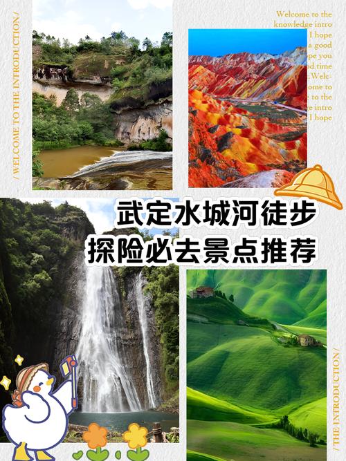 宣威市天气预报最新，云南省宣威市天气预报？  第3张