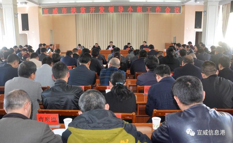宣威市天气预报最新，云南省宣威市天气预报？  第4张