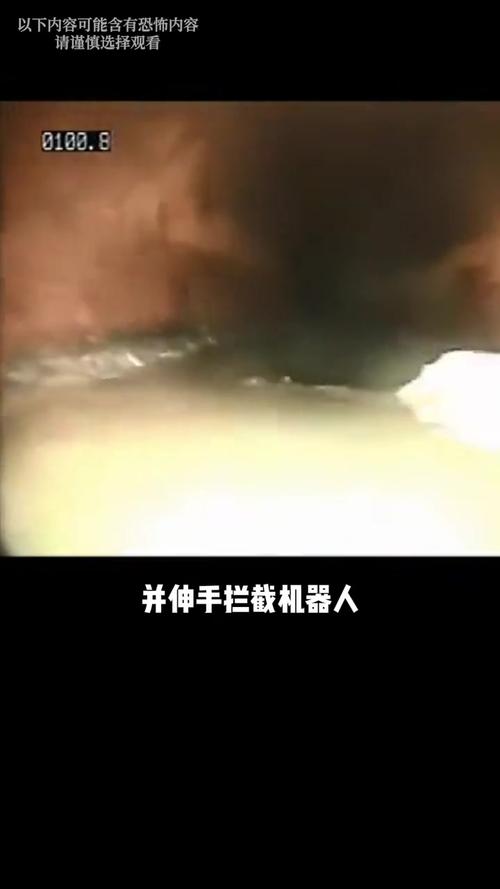世界上真实发生过的灵异事件？世界上灵异的事情真的存在吗?？  第6张