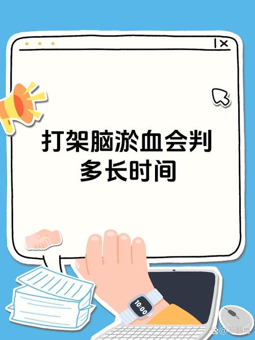画面很暴力，暴力画面充斥荧屏  第5张