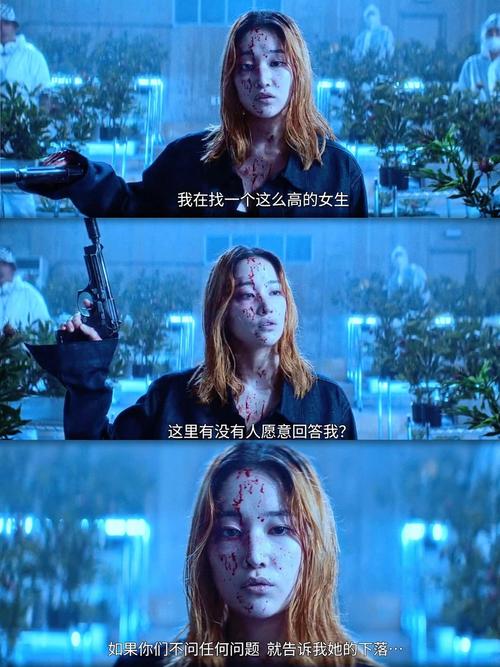 画面很暴力，暴力画面充斥荧屏  第6张