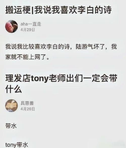 红衣小男孩事件跟领导贴吧，跟红衣小男孩相似的案子  第1张