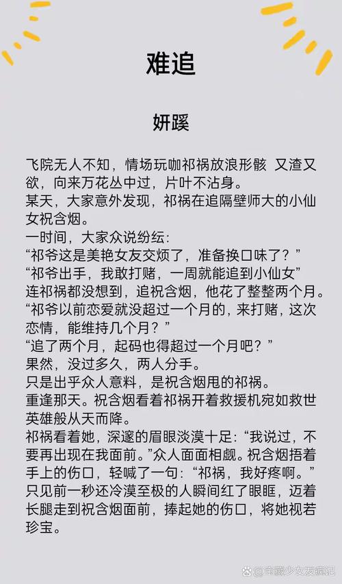 红衣小男孩事件跟领导贴吧，跟红衣小男孩相似的案子  第2张