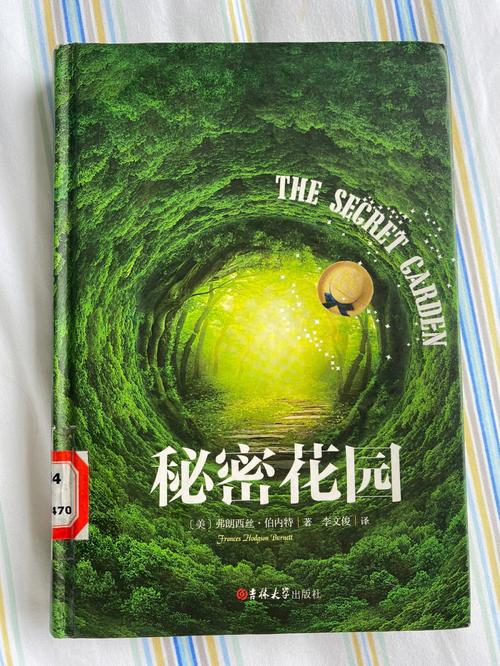 中国灵异网怎么打不开，中国灵异网为什么注册不了？  第6张