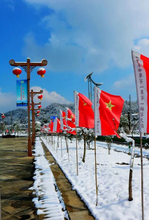 修水天气预报16天？修水天气预报十五天？  第3张