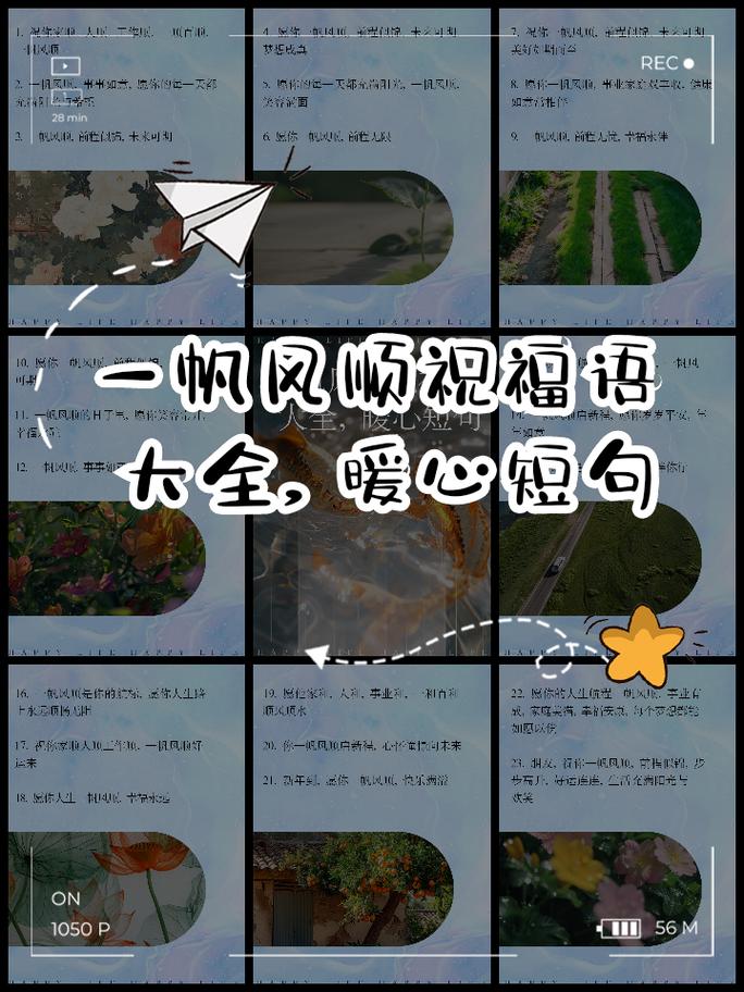 二连30天天气预报，二连的天气预报？  第2张