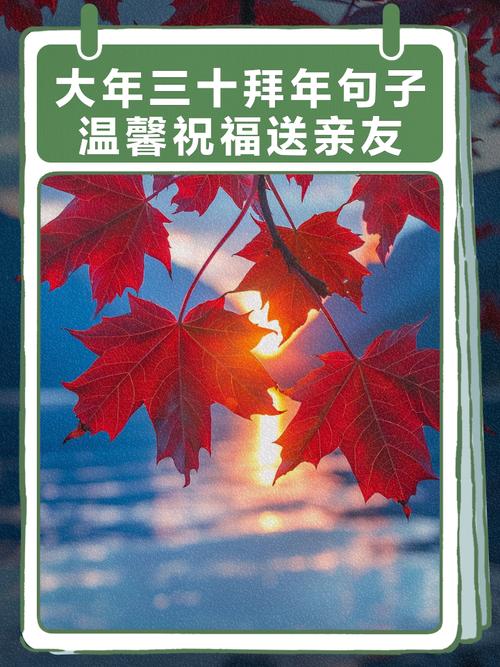 二连30天天气预报，二连的天气预报？  第4张