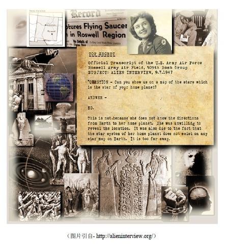 罗斯威尔ufo事件真相曝光，罗斯韦尔ufo？  第1张