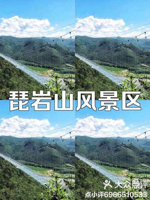 吉林省龙井天气预报，吉林省延边州龙井市十五天天气预报？  第6张